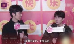 老安亲戚爆料视频,惊人内幕曝光