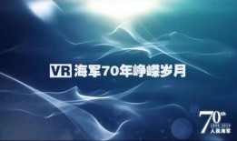 新闻报道爆料文案,新闻报道背后的惊人真相揭露