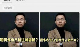 韩堂主爆料小人视频,揭秘背后小人的真实面目