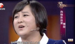 贾玲爆料女友是谁呀视频,我的女友竟然是...