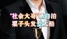 娱乐圈谁会爆料大佬啊,揭秘大佬背后的秘密