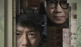 杰爷爆料老吴是哪一集视频,老吴身份之谜，揭秘哪一集视频引爆网络热议