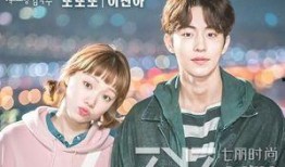 举重妖精在线观看,梦想与力量的青春交响曲