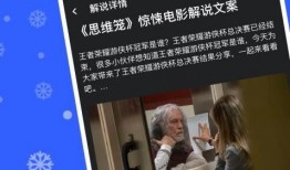 最热书单爆料视频,爆款书籍背后的热门话题与阅读趋势