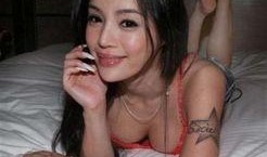 台湾爆料韩国娱乐圈内幕,台湾爆料背后的惊人内幕