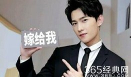 杨洋日料店爆料视频,独家幕后花絮大揭秘