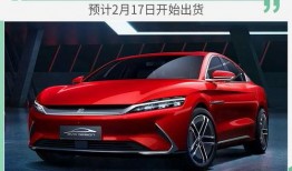爆料比亚迪口罩事件视频,揭秘口罩生产疑云与市场反响