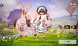 小女孩最新皮肤爆料图,揭秘小女孩最新皮肤惊艳亮相