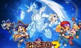 洛克王国3电影在线观看,圣龙的心愿电影在线观看：奇幻冒险，守护友谊与勇气的传奇之旅