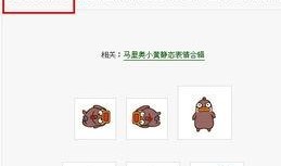 免费吃瓜qq名称怎么取,免费吃瓜QQ名称背后的趣味揭秘