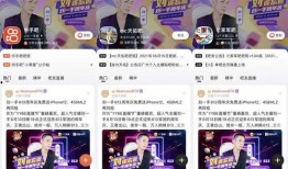 国际服周年庆直播爆料视频,精彩爆料抢先看！