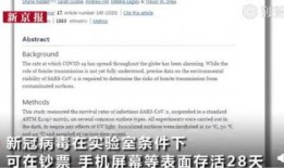 曹先生最新爆料,娱乐圈最新爆料大揭秘！