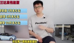 地铁逃生最新地图爆料视频,最新逃生路线图曝光