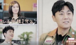 汪小菲友人爆料视频,揭秘背后惊人真相