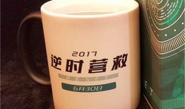 娱乐吃瓜酱杯子,揭秘明星杯子的秘密故事