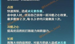 蒙德最新爆料,独家爆料揭示娱乐圈不为人知的秘密