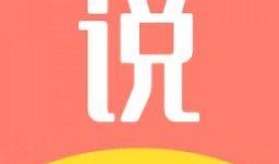 吃瓜爆料小说大全免费阅读,小说大全免费阅读，揭秘娱乐圈幕后真相