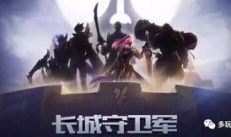 新英雄季莹莹爆料视频播放,神秘技能大揭秘，游戏格局将迎变革