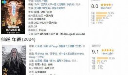 沈猛爆料路世宏视频,真相与争议并存