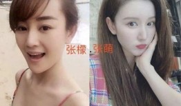 张萌和张檬最新爆料,揭秘娱乐圈幕后真相！