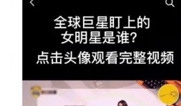 韩娱爆料视频大全集,揭秘娱乐圈幕后真相