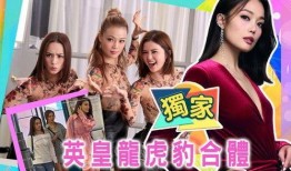 娱乐吃瓜三姐妹视频下载,吃瓜三姐妹视频下载背后的故事