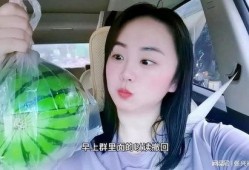 网红雅典娜liya吃瓜,一场吃瓜盛宴背后的故事