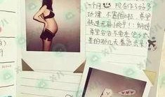 小陈吃瓜日记免费阅读全文,揭秘娱乐圈幕后真相