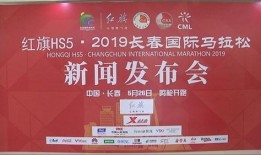 长春市热点新闻爆料热线,最新动态一网打尽