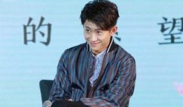 娱乐爆料张一山,娱乐圈再掀波澜