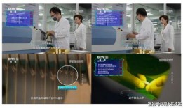 央视爆料周大生视频播放