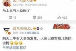 forg新闻爆料,揭秘重大事件背后真相！”