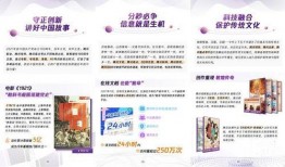 瓶子爆料最近新闻报道内容,瓶子爆料带你直击新闻现场