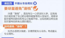 湖南新闻爆料视频播放时间,揭秘背后真相