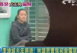 郭大锤最新爆料消息,揭秘娱乐圈最新惊天秘密！