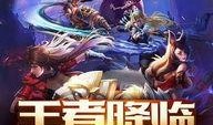 娱乐爆料王叫什么名字,揭秘娱乐圈幕后风云