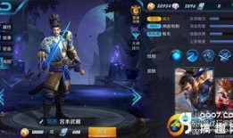王者爆料宫本武藏视频,王者归来，揭秘全新技能与神秘背景