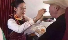 娱乐吃瓜酱中老年人