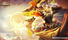 王者后羿爆料视频完整版,揭秘英雄技能与背景故事