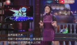 熊猫堂娱乐圈爆料视频大全,揭秘明星幕后故事
