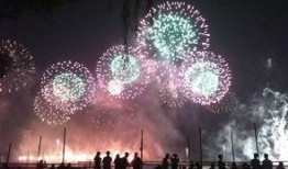 杭州烟火爆料事件视频,惊心动魄的瞬间回顾