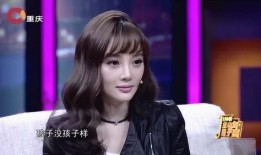 甜馨和李小璐最新爆料