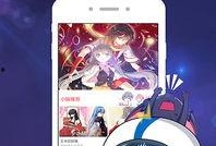 最新漫画爆料网页下载,揭秘热门剧情转折与角色命运