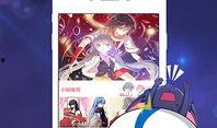 最新漫画爆料网页下载,揭秘热门剧情转折与角色命运