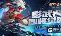 机械猎手最新爆料信息,未来战争形态揭秘，智能武器革新在即