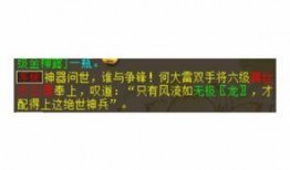 无极最新爆料视频播放,剧情反转，悬念迭起！