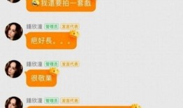 吃瓜娱乐频道官网入口,畅享热门资讯，轻松掌握娱乐圈动态