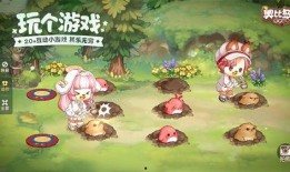 奥比岛梦想国度最新爆料,揭秘全新爆料，探索神秘国度新篇章