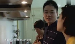 老安亲戚爆料视频,惊人内幕曝光