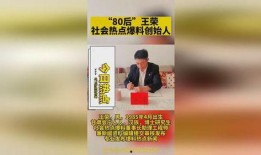 瓶子爆料最近新闻报道内容,瓶子爆料带你直击新闻现场